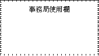 ǎgp