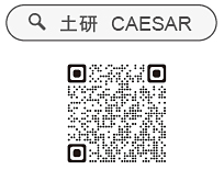 CAESAR QRR[h